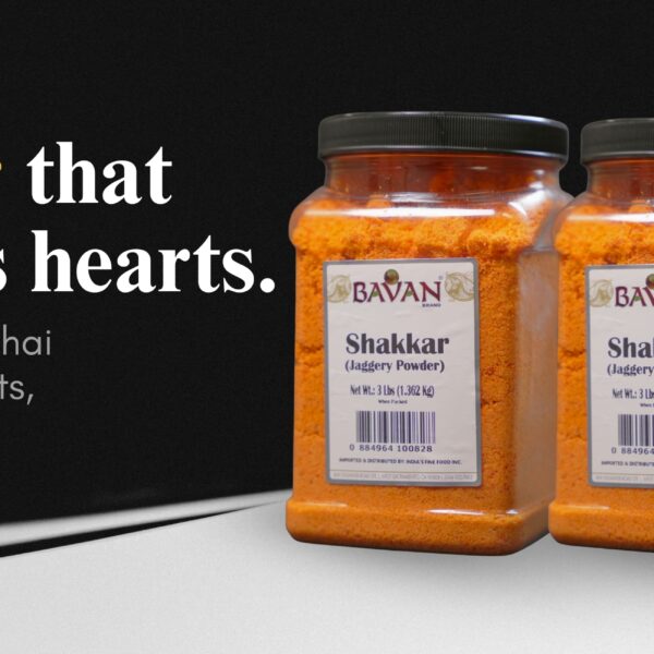 5 lb Shakar (Free Shipping)