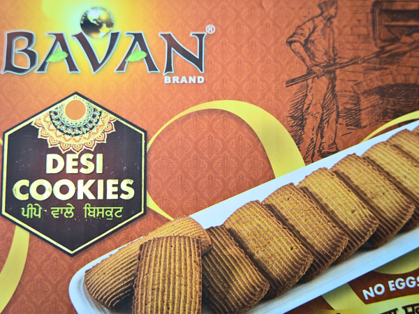 5 lb Cookies Package (Free Shipping)